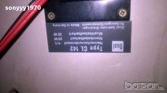 Dual cl142-тонколони 2броя 48/20/25см, снимка 9 - Тонколони - 16653957