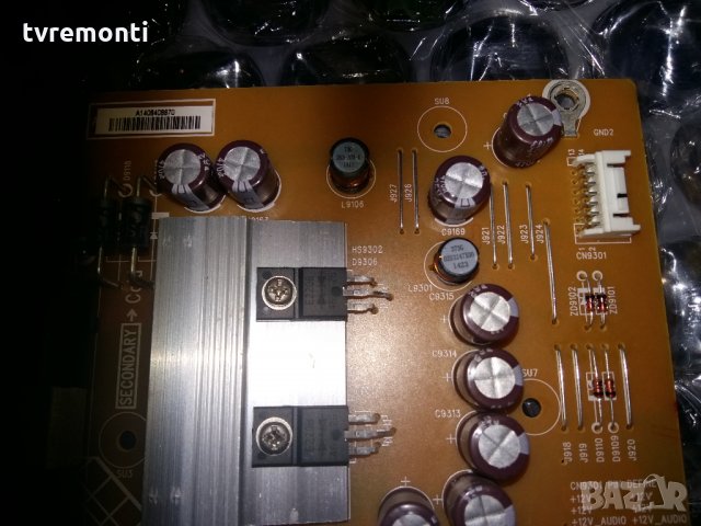 Power Supply 715G6555-P02-000-002M, снимка 3 - Части и Платки - 22351978