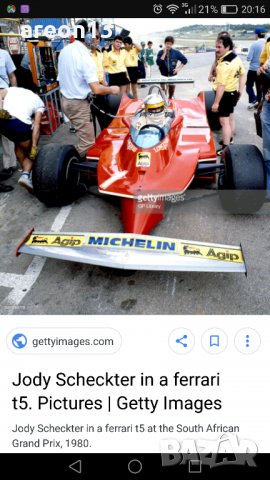 Ferrari, снимка 7 - Колекции - 21533988