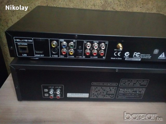 Мрежови HD плеяр, , снимка 5 - Декове - 12981031