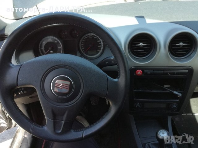 сеат ибиза 06 1.9тди 131к.с фр/seat ibiza 1.9tdi 131h.p 2006, снимка 6 - Автомобили и джипове - 21509148