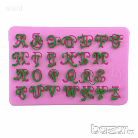 красиви букви азбука на латиница английски силиконов молд форма за украса торта с фондан шоколад, снимка 2 - Форми - 16134547