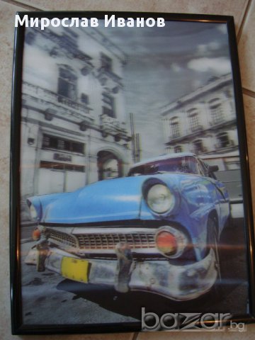 3Д картина пано със синя кола от Хавана, снимка 1 - Други стоки за дома - 11388212