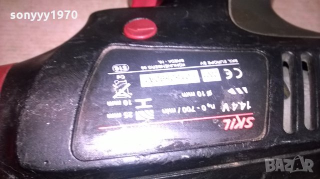 skil-2590-14.4v-нов внос от англия-с батерия, снимка 8 - Винтоверти - 25296339