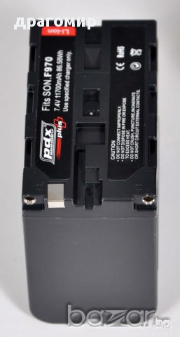 батерии за видеокамери сони, снимка 2 - Батерии, зарядни - 11351021