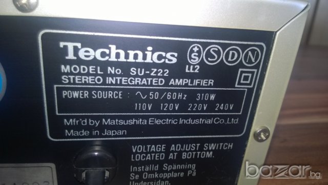 *technics su-z22 stereo integrated amplifier 310wata-от швеицария, снимка 13 - Аудиосистеми - 7569006