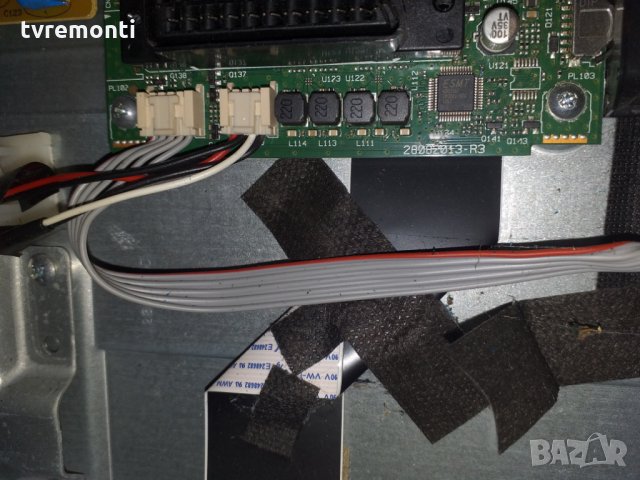 Main AV - 17MB55, снимка 4 - Части и Платки - 25580638