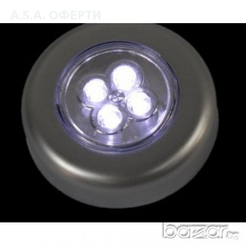 Интелигентна Мини лампа – светлина с едно докосване, снимка 3 - Други спортове - 8481265