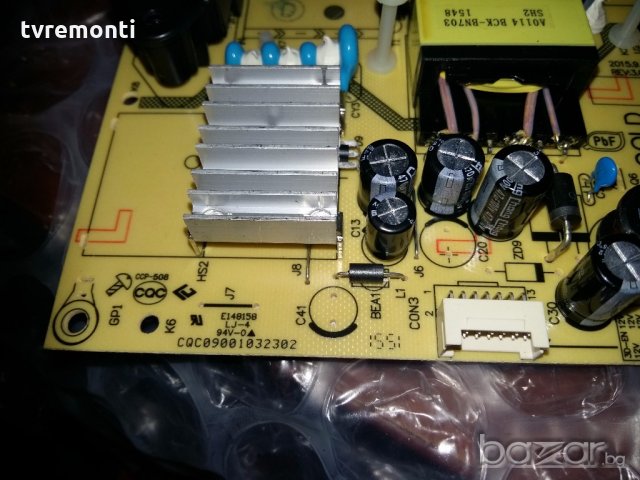 POWER SUPPLY CQC09001032302 SHG4002 C-101S REV:3.0 , снимка 3 - Части и Платки - 19908310