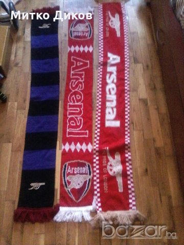 Шалове на Арсенал, снимка 1
