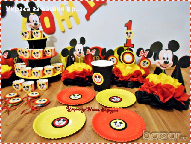 украса за детски рожден ден на тема мики маус за първи рожден ден, снимка 10 - Други - 17385241