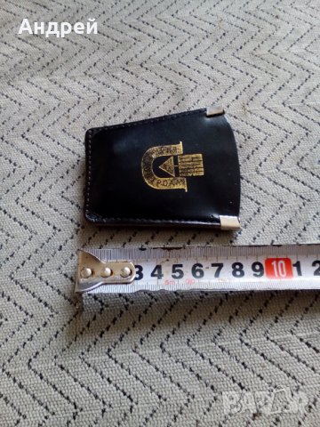 Стар ключодържател,отварачка Булгарконтрола, снимка 7 - Антикварни и старинни предмети - 24770927