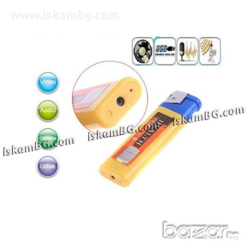 Скрита камера в Запалка - код 0033