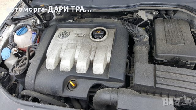 фолксваген пасат 6 седан 1.9тди 105к.с. БКЦ/ vw passat 6 sedan 1.9tdi 105h.p.BKC, снимка 7 - Автомобили и джипове - 21674921
