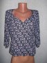 Елегантна блуза с деколте L, р-р, снимка 1 - Блузи с дълъг ръкав и пуловери - 19023195