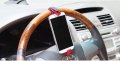 Вертикална поставка за телефон и GPS за автомобил iPhone, Samsung, HTC, снимка 1 - Селфи стикове, аксесоари - 24879368