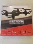 Дрон - Petrone drone fighter.