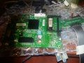 Mainboard 715G6947-M02-000-004Y