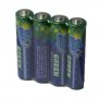Батерии AAA 1.5V SKY GREEN - код 1051, снимка 5