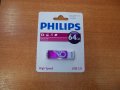 Продавам Флаш памет Philips 64GB 2.0, снимка 1 - USB Flash памети - 22555863