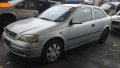 OPEL ASTRA G 1.6I/1.8I/2.0I/1.7TDI/2.0DTI/DTH/2.2DTRНА ЧАСТИ, снимка 2