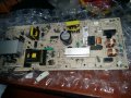 POWER SUPPLY PSC10308E M USED