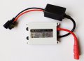  55W H4 6000K  БИ-КСЕНОН СИСТЕМА / XENON KIT SLIM ( тънък баласт ), снимка 3