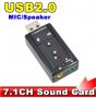 USB Sound карта лп, снимка 1 - Аудиосистеми - 17105707