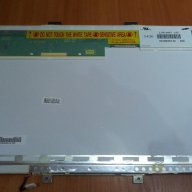 Перфектна Ltn154x1-l02 LCD 15.4" Wxga, снимка 2 - Монитори - 10945275