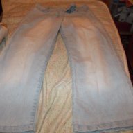 Екстравагантни дънки-бермуди/цели за момиче 💥, снимка 1 - Детски панталони и дънки - 12333876