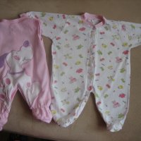Бебешки комплекти за новородено, снимка 2 - Комплекти за бебе - 18665047