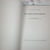 Три антикварни книги, снимка 11 - Художествена литература - 10453062