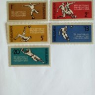 български пощенски марки - световно по футбол Лондон 1966, снимка 1 - Филателия - 17429494