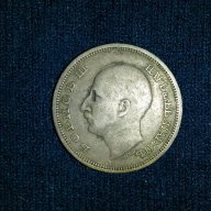 Монети, снимка 1 - Нумизматика и бонистика - 17153327