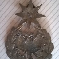 стар месингов медал , снимка 4 - Антикварни и старинни предмети - 17782303