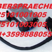 Eberspacher Airtronic D4 2521145992000 мотор за печка, снимка 14 - Аксесоари и консумативи - 15933708