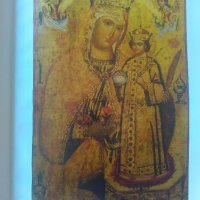 Bulgarian Christian Civilization - Bozhidar Dimitrov, снимка 11 - Специализирана литература - 22032683