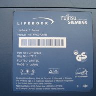 Fujitsu-siemens Lifebook E7110 на части, снимка 3 - Части за лаптопи - 6608373