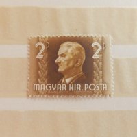 Унгария 1941г., снимка 1 - Филателия - 25861676