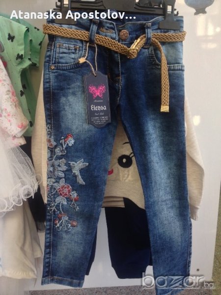 Дънки, снимка 1