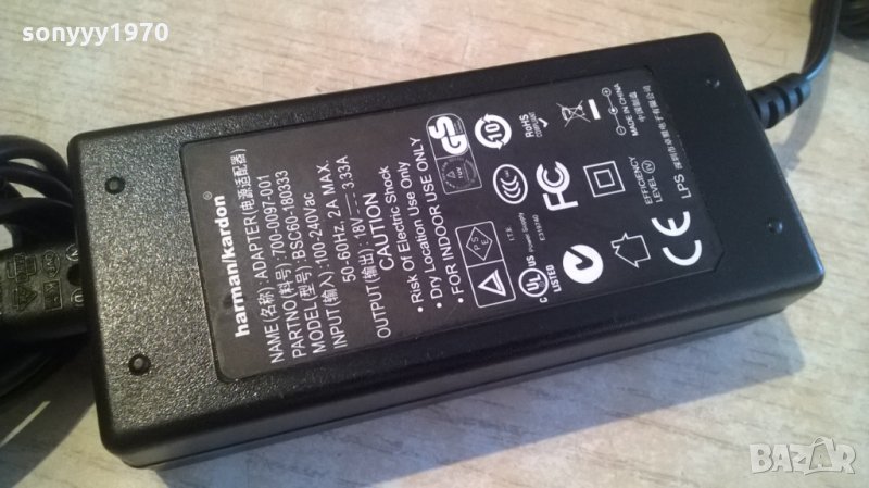 harman/kardon 18v/3.33a-adapter-внос швеицария, снимка 1