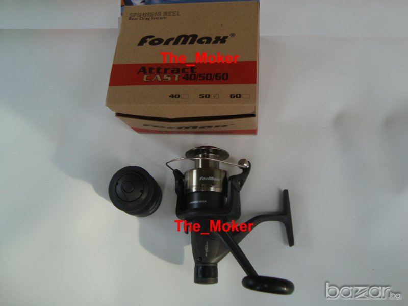  Промоция Риболовна макара - Formax Attract Cast 50, снимка 1