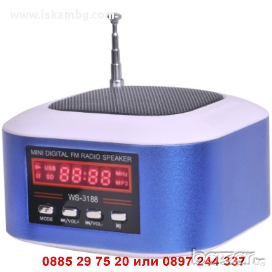 Преносима музикална уредба - код WS-3188, снимка 1