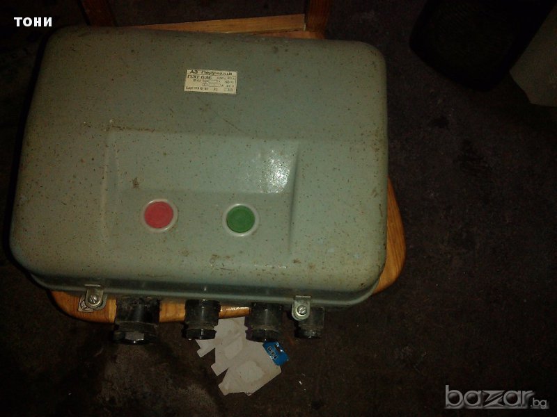 въздушни пускатели, снимка 1