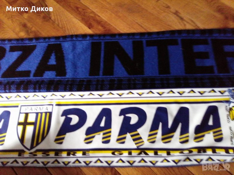 Шал на Парма, снимка 1