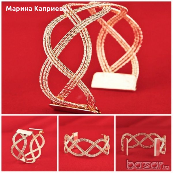 Гривна "Плетеница" /В-07/, снимка 1