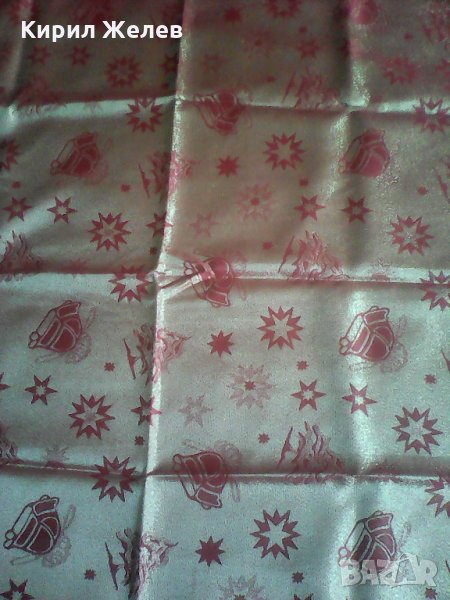 Каренце червено 8094 , снимка 1