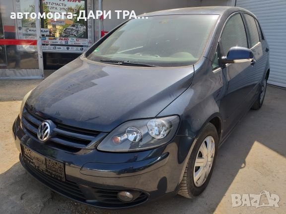 Фолксваген Голф 5 плюс 1.9тди БЛС/ vw golf 5 plus 1.9tdi BLS, снимка 1