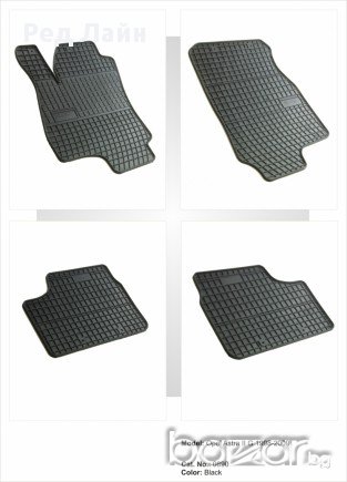 Полски гумени стелки за Opel Astra /Insignia/Zafira /Vectra C, снимка 1