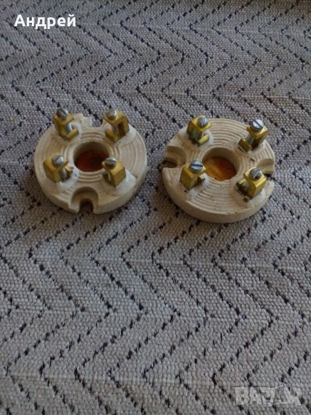 Стара РСИ, снимка 1